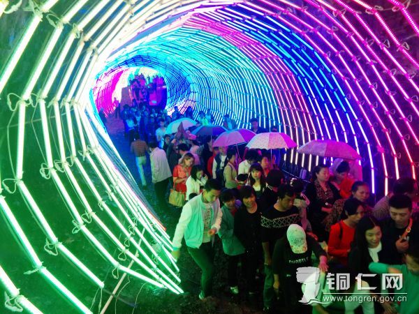 砥砺前行 改革创新 铜仁全力打造全域旅游示范