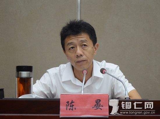 扶贫搬迁现场推进会上强调 认识再深化目标再