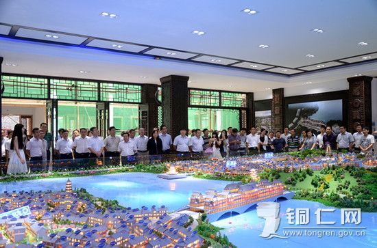 扶贫搬迁现场推进会上强调 认识再深化目标再