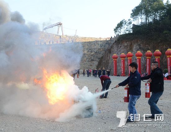 铜仁举行道路危险货物运输事故消防安全应急处