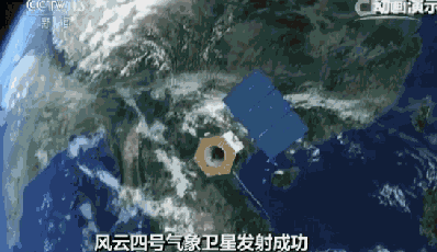 酒泉震撼,文昌奋起,我为中国航天点赞!