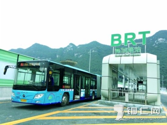 贵阳首批BRT司机这样炼成