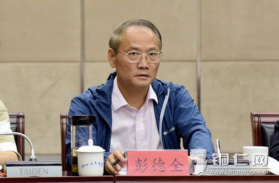 我市举行见义勇为英雄模范座谈会