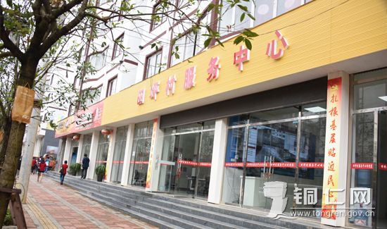 打印_民情信息管理系统:带动发展一家一户都不