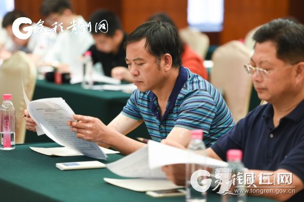 【图文直播】贵州省县级以上公立医院统一预约