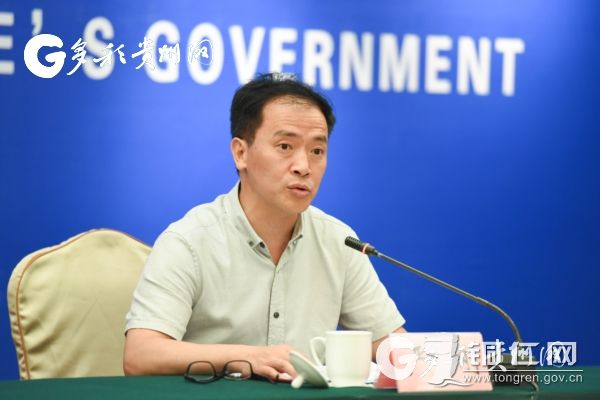 【图文直播】贵州省县级以上公立医院统一预约