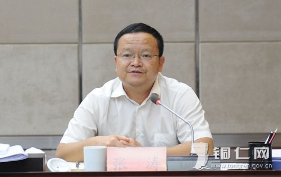 市委召开常委会议传达学习贯彻全省深度贫困地