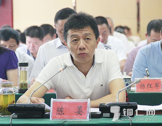 慕德贵在沿河调研脱贫攻坚工作_铜仁网