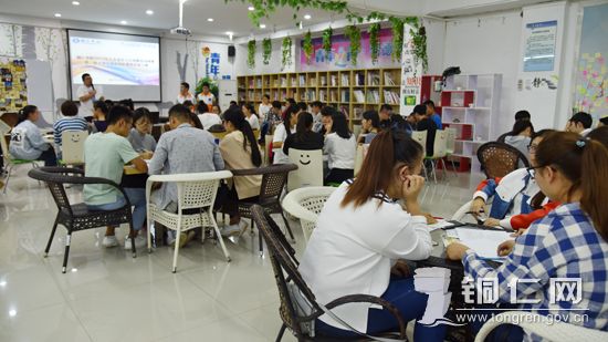 【2017双创】铜仁学院举行第二届创业团队模