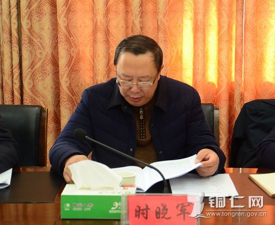 市政府就2018年政府工作报告分别征求两代表