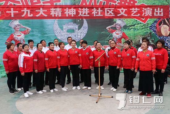 打印_老有所为献余热 放歌起舞颂党恩