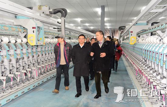 东华大学纺织学院与铜仁福建天翔纺织实业有限