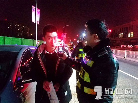 【2018春运】春运期间 德江交警严查酒驾保平