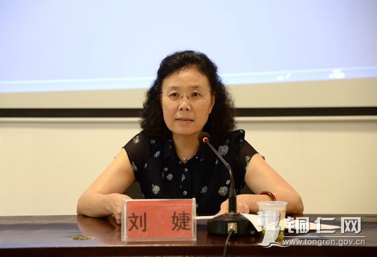 全市离退休干部党员培训班暨关工委主任培训班开班