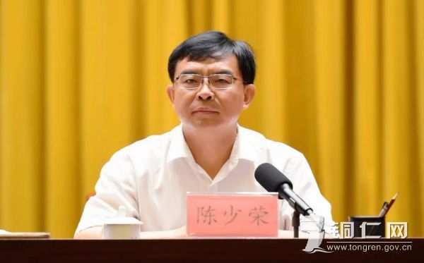 贵州省《中华人民共和国监察法》专题宣讲在铜