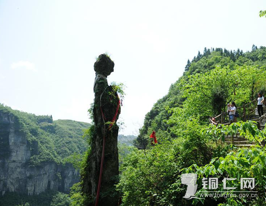 朱砂古镇仙女石_副本