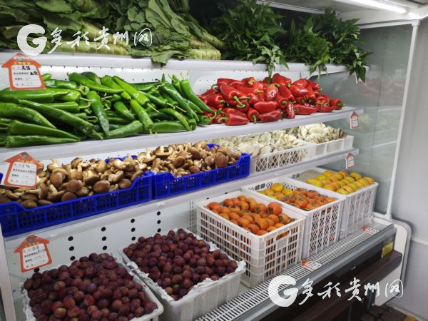 【壮阔东方潮 奋进新时代】庆祝改革开放40年