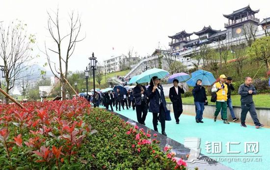 铜仁市第七届旅游产业发展大会暨德江县美丽乡