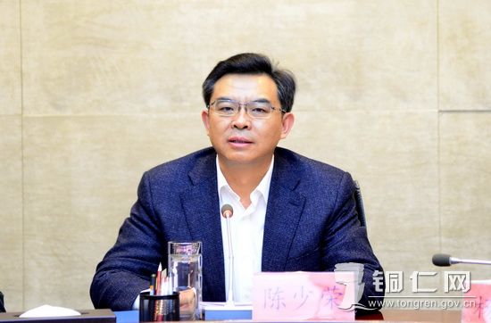 市政府党组召开民主生活会征求意见座谈会
