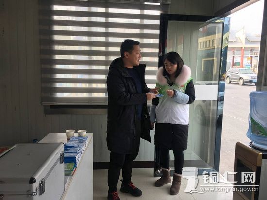 万山区教育局开展青春志愿行·奉献新时代春运志愿服务活动