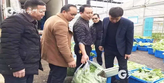 微信图片_20190322094151_调整大小