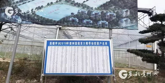 微信图片_20190322094154_调整大小