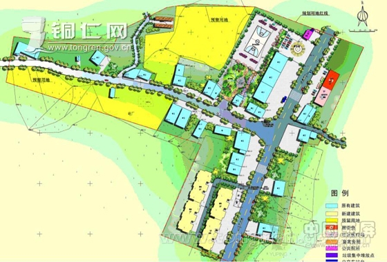 玉屏县唯一省级村庄整治示范村破土动工_铜