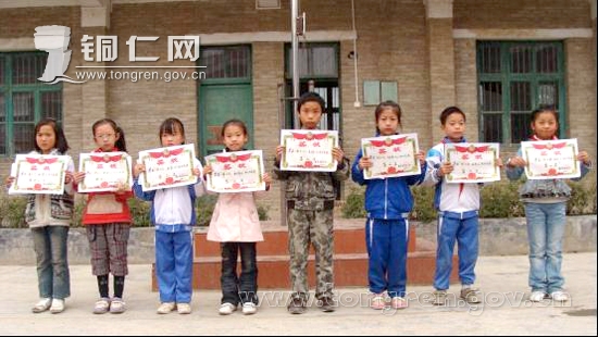 黄道乡多措施普及文明礼仪知识_铜仁网