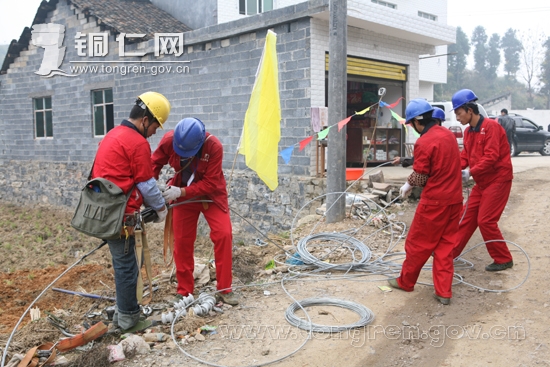 全区10千伏及以下农网升级改造工程建设如火