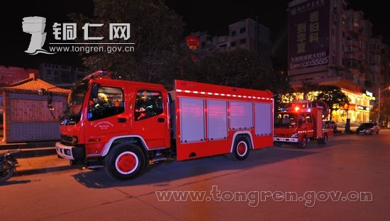 碧江区消防中队春节期间严守岗位_铜仁网