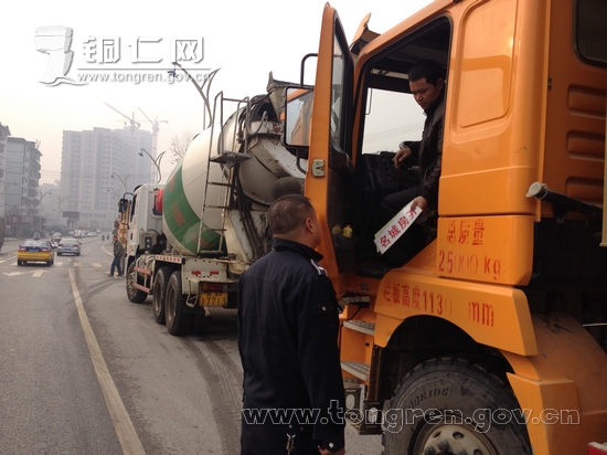 铜仁市城市管理局出台政策 渣土运输车辆必须
