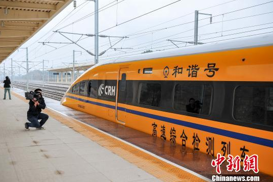 贵广铁路进行区间联调联试 最高时速250公里_