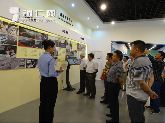 市民宗委到道路交通安全宣传教育基地参观