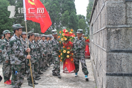部开展祭奠革命先烈 继承革命传统教育活动_铜
