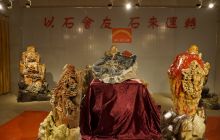 万山举行朱砂艺术雕刻福利培训班开业庆典