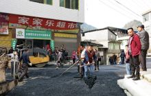 松桃Y008乡道油路大中修工程如火如荼