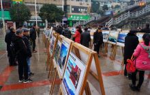 魅力川硐风光风情摄影展在碧江区锦江广场展出