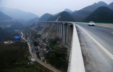 沿德高速正式通车