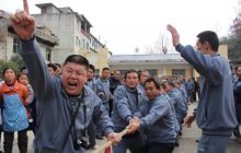 桶井乡举办首届农民运动会