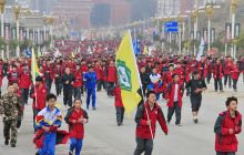 铜仁市举行万人万米长跑活动 展示蓬勃精神迎新年