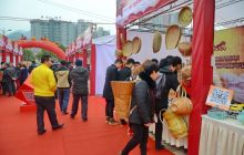 铜仁市举办2016年首届农特产品网商“年货节”