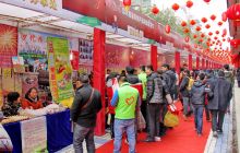 沿河农特产品网商线上线下一样忙