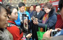 铜仁“土特产”进京畅销