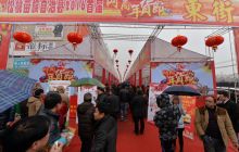 松桃“苗家购”电商助销年货土特产