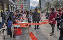 石阡义务写春联  年味浓浓