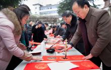 市书法家协会开展2016年春节 送联送福活动