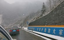 松桃路政加强节前巡查 确保春运安全畅通