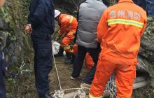 少年探险被困山洞 思南消防深洞救人