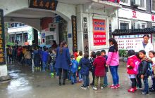 德江县开展幼小衔接实践活动