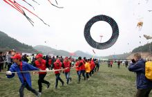 铜仁举行第12届世界风筝锦标赛暨第33届潍坊国际风筝会